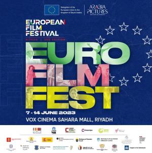 انطلاق فعاليات الدورة الثانية من "مهرجان الأفلام الأوروبية" بالرياض