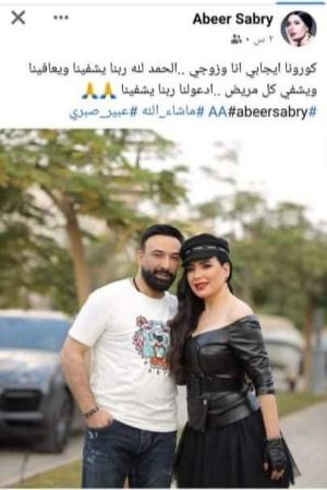اصابة عبير صبري وزوجها وسوزان نجم الدين بفيروس كورونا