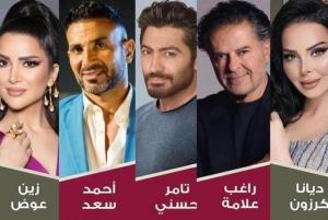 عربيات: لا تغيير على موعد وترتيبات حفل النجوم جراء الظروف الجوية