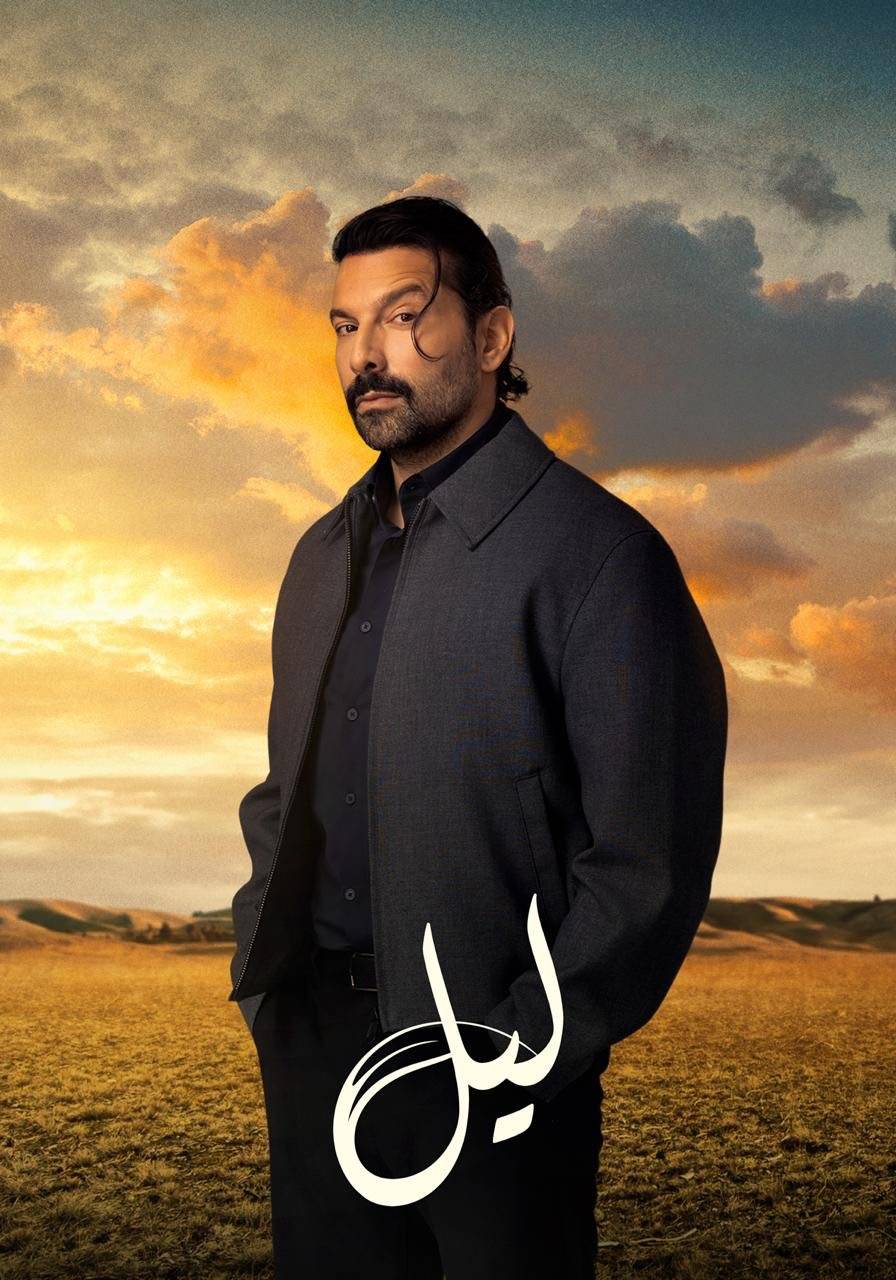 مسلسل ليل الحلقة 29  ..  رولا تصدم نورس بالحقيقة